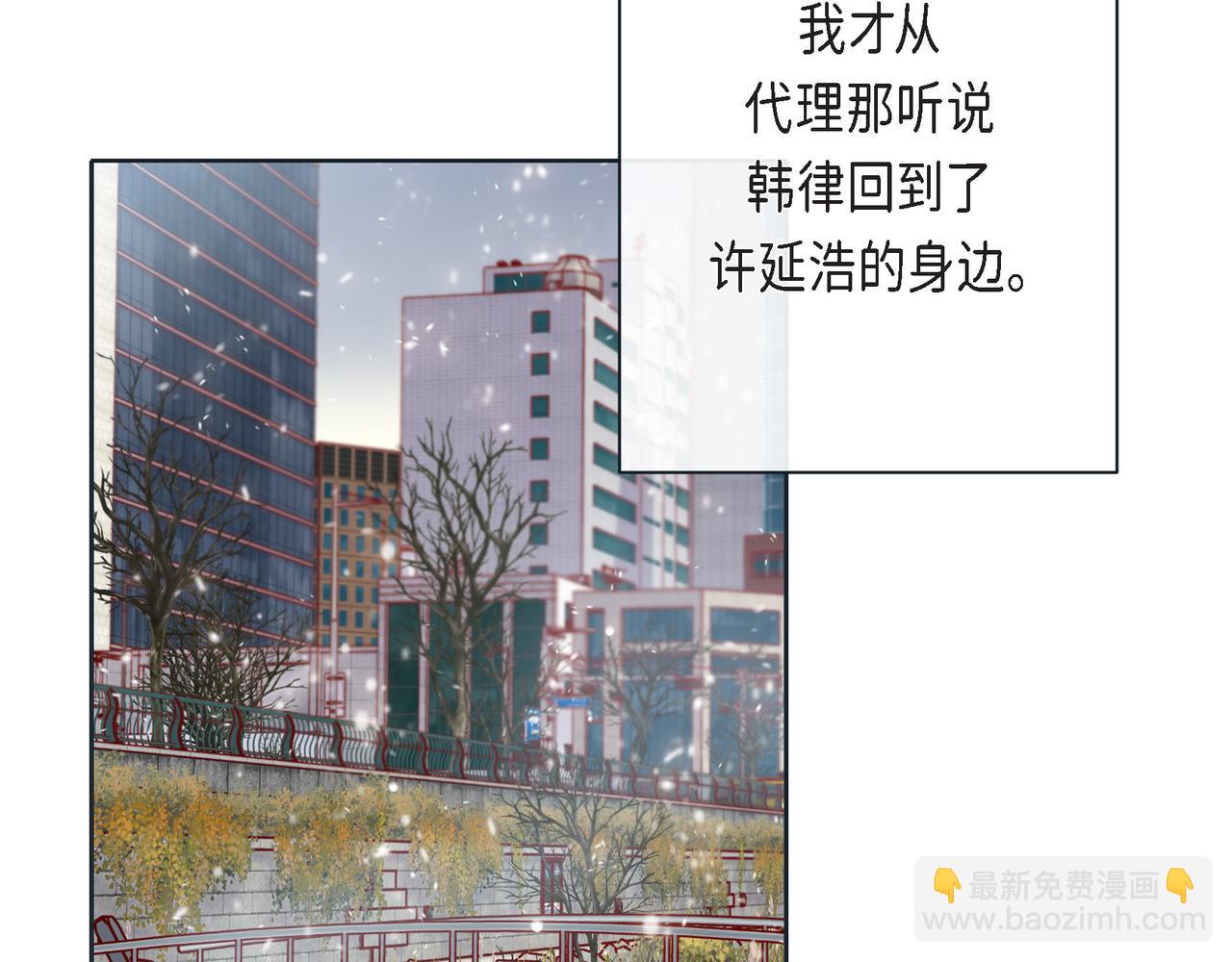 第二季&middot;18&middot;负责(1/4)-第40话