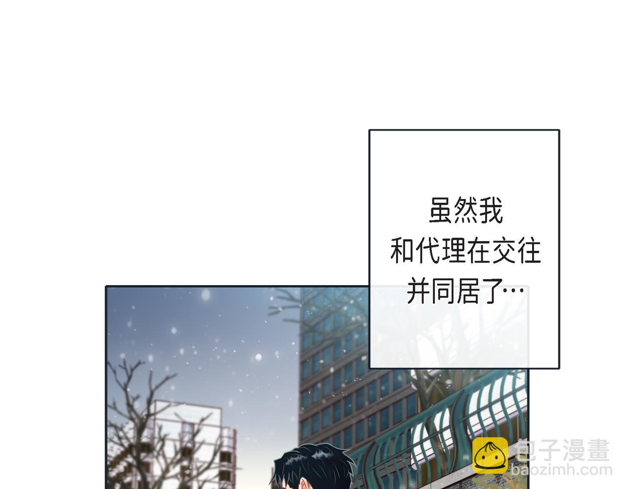 第二季&middot;18&middot;负责(1/4)-第40话