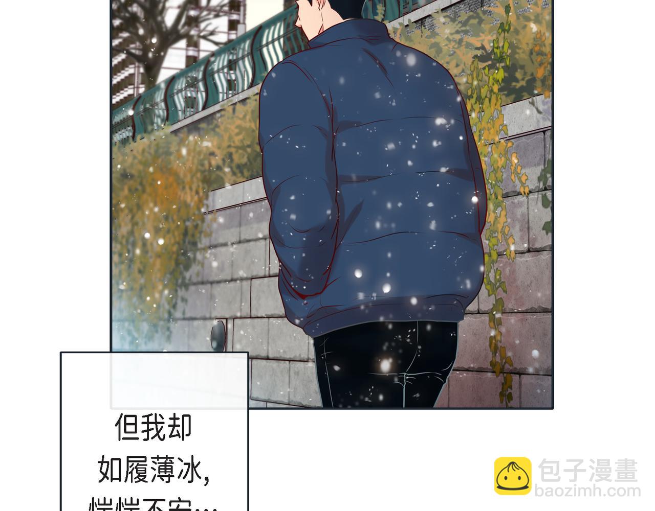 第二季&middot;18&middot;负责(1/4)-第40话