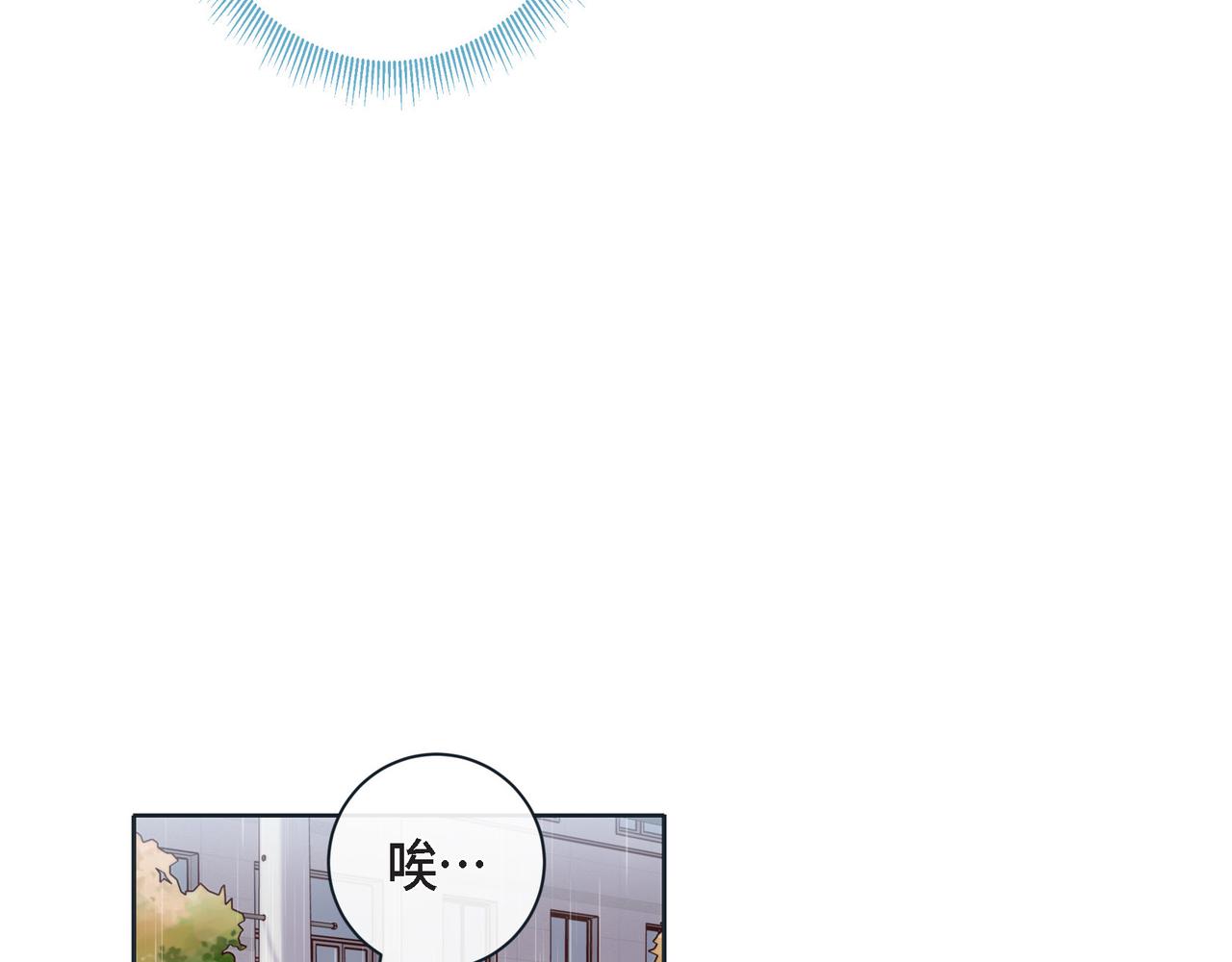 第二季&middot;19&middot;吃醋(1/4)-第52话