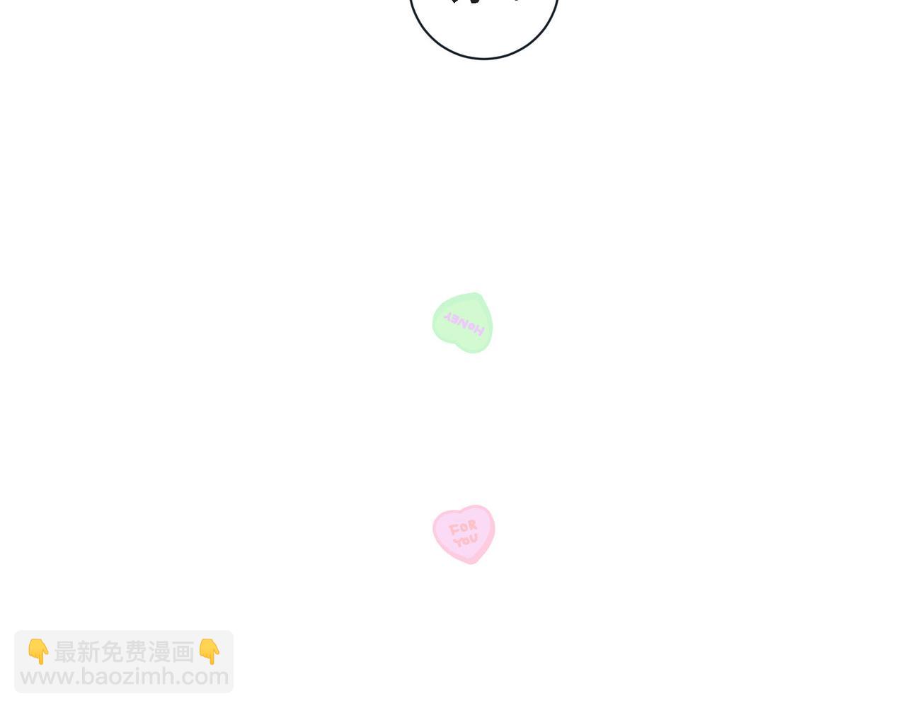 第二季&middot;19&middot;吃醋(1/4)-第52话