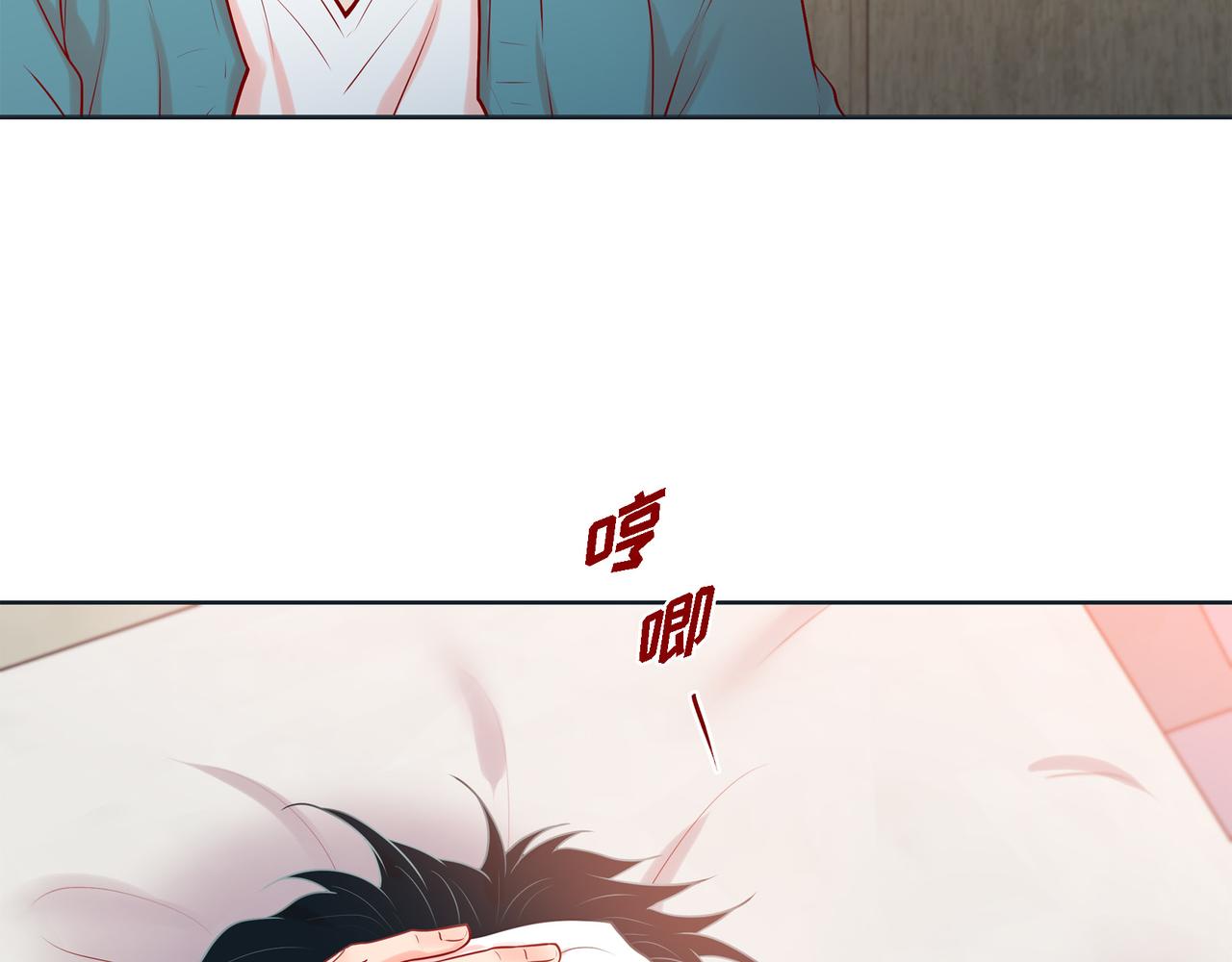 第二季&middot;19&middot;吃醋(1/4)-第52话