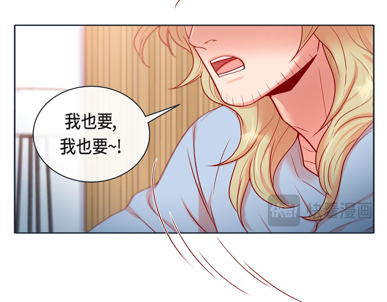 第二季&middot;20&middot;抱抱(1/3)-第42话