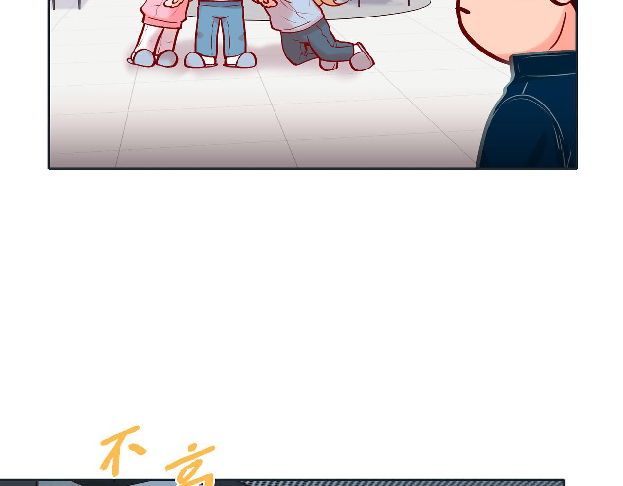 第二季&middot;20&middot;抱抱(1/3)-第42话