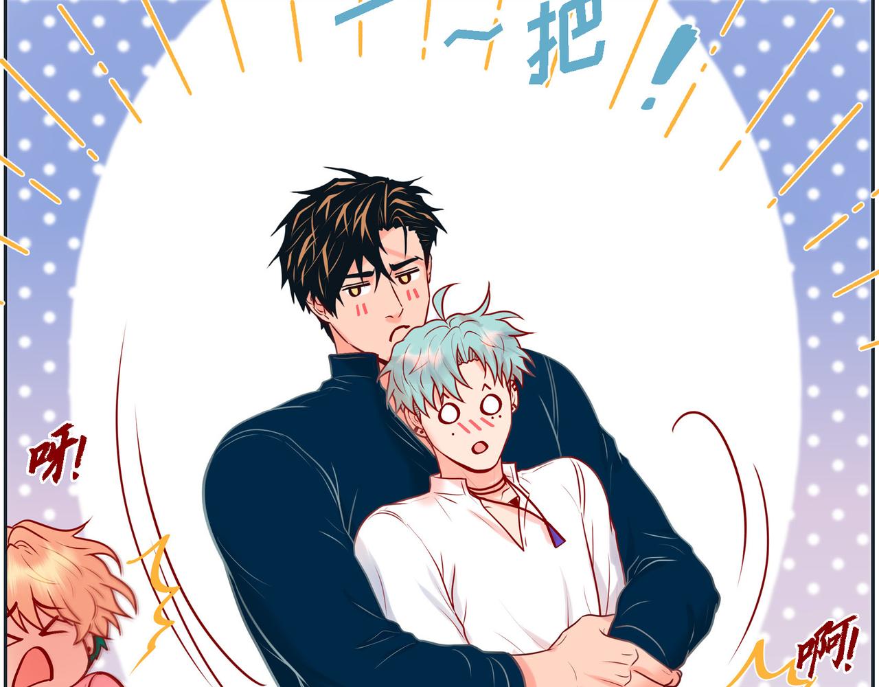 第二季&middot;20&middot;抱抱(1/3)-第42话