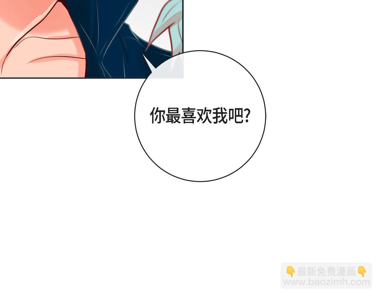 第二季&middot;20&middot;抱抱(1/3)-第42话