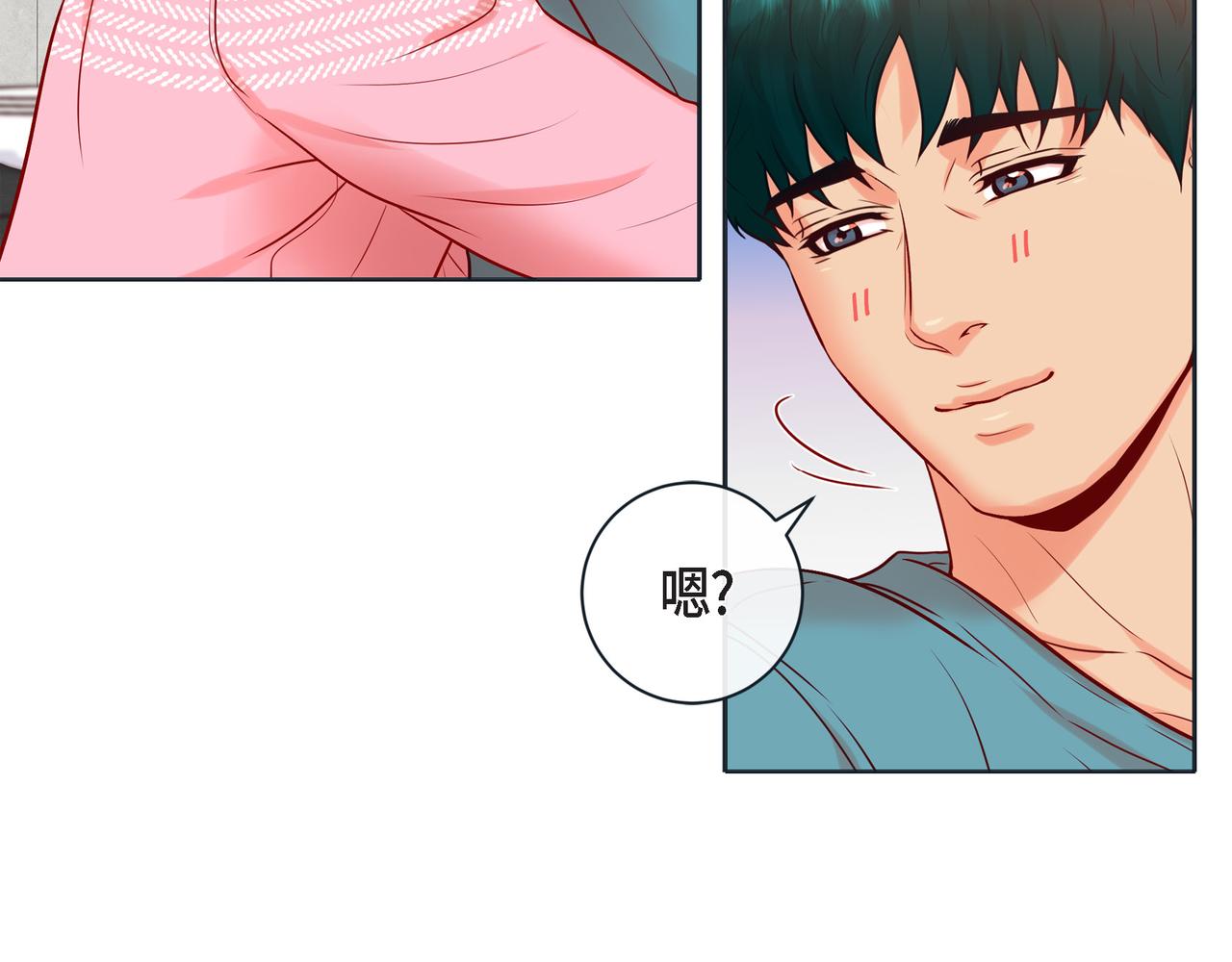 第二季&middot;20&middot;抱抱(1/3)-第42话