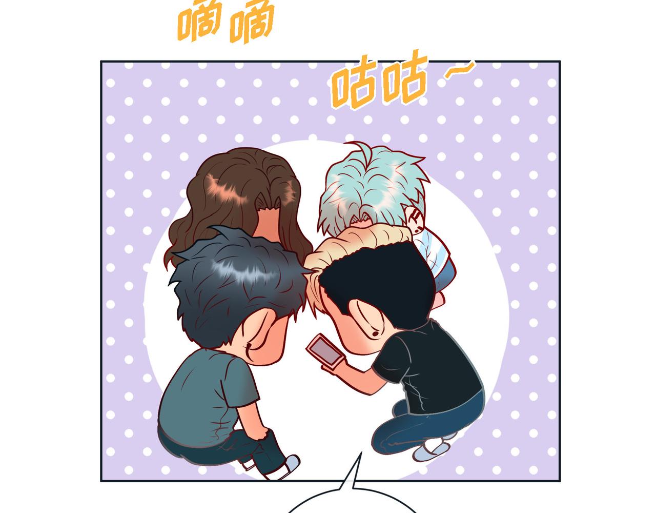 第二季&middot;22&middot;醉酒(1/3)-第44话