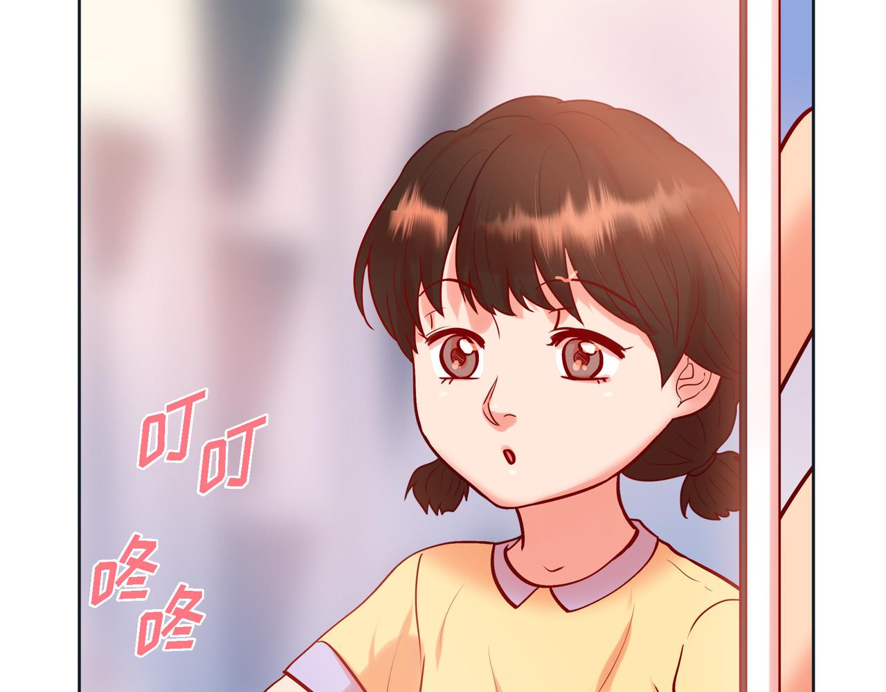 第二季&middot;22&middot;醉酒(1/3)-第44话