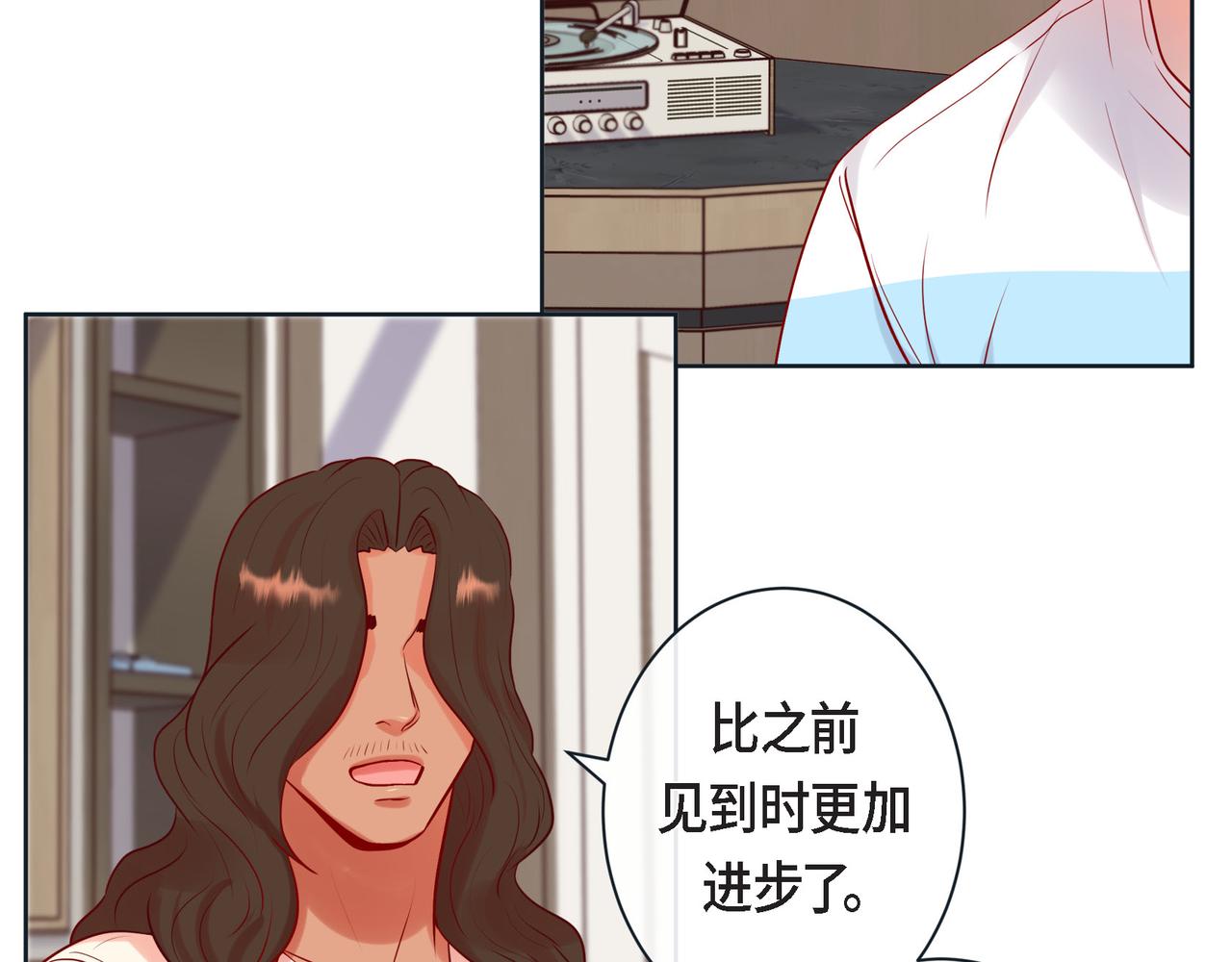 第二季&middot;22&middot;醉酒(1/3)-第44话