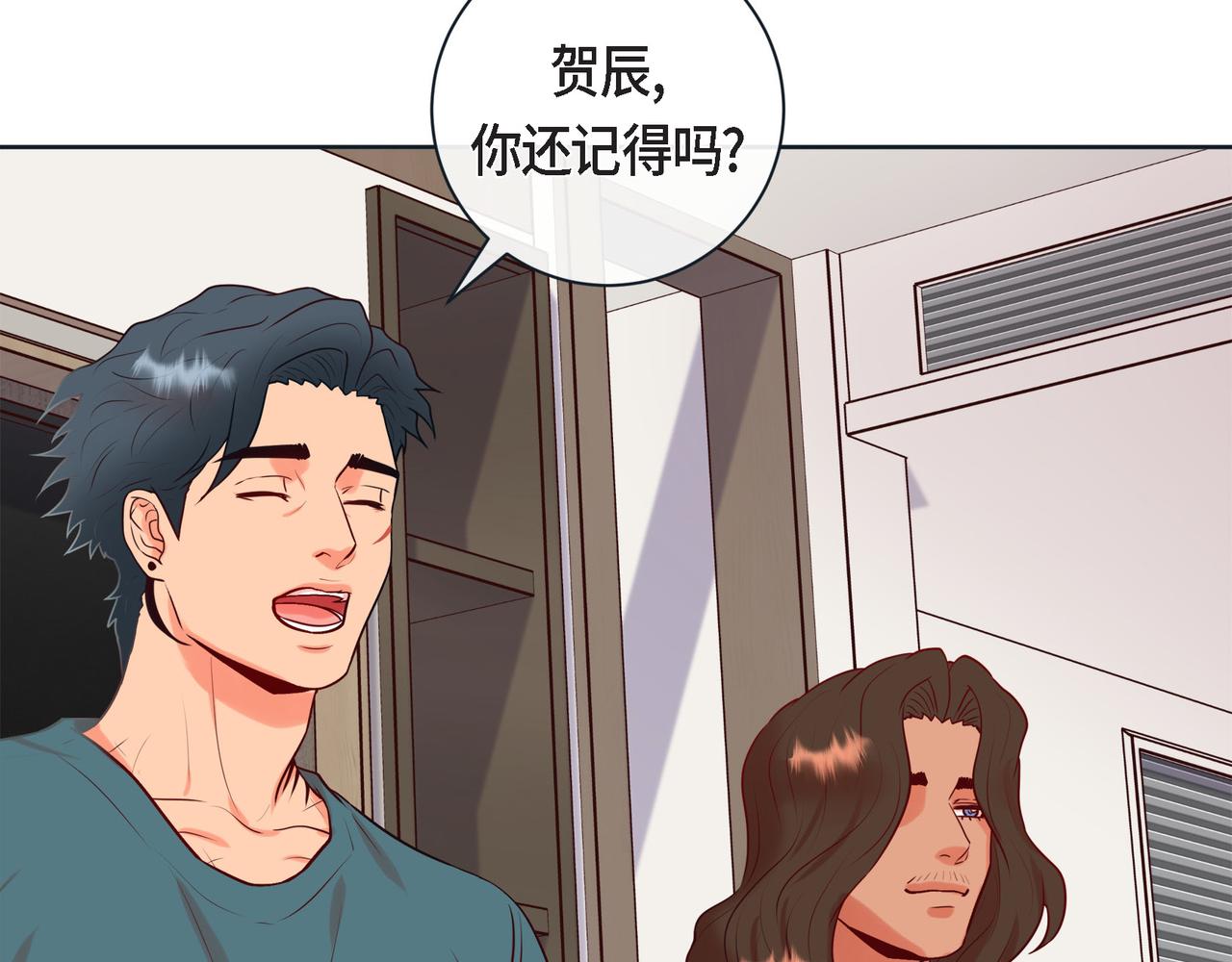 第二季&middot;22&middot;醉酒(1/3)-第44话