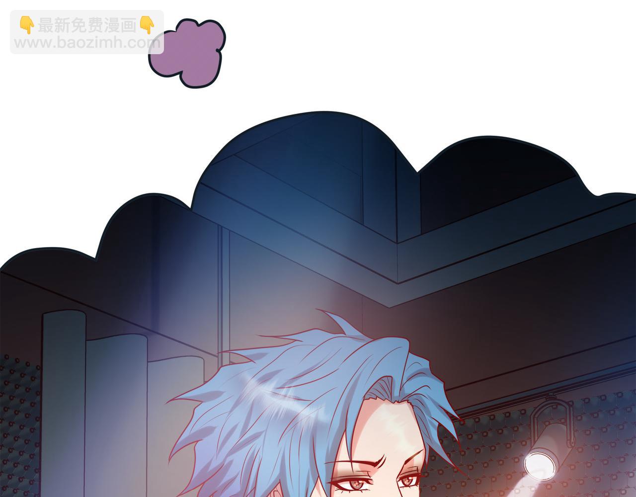 第二季&middot;22&middot;醉酒(1/3)-第44话