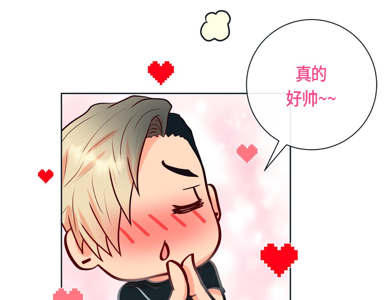 第二季&middot;22&middot;醉酒(1/3)-第44话