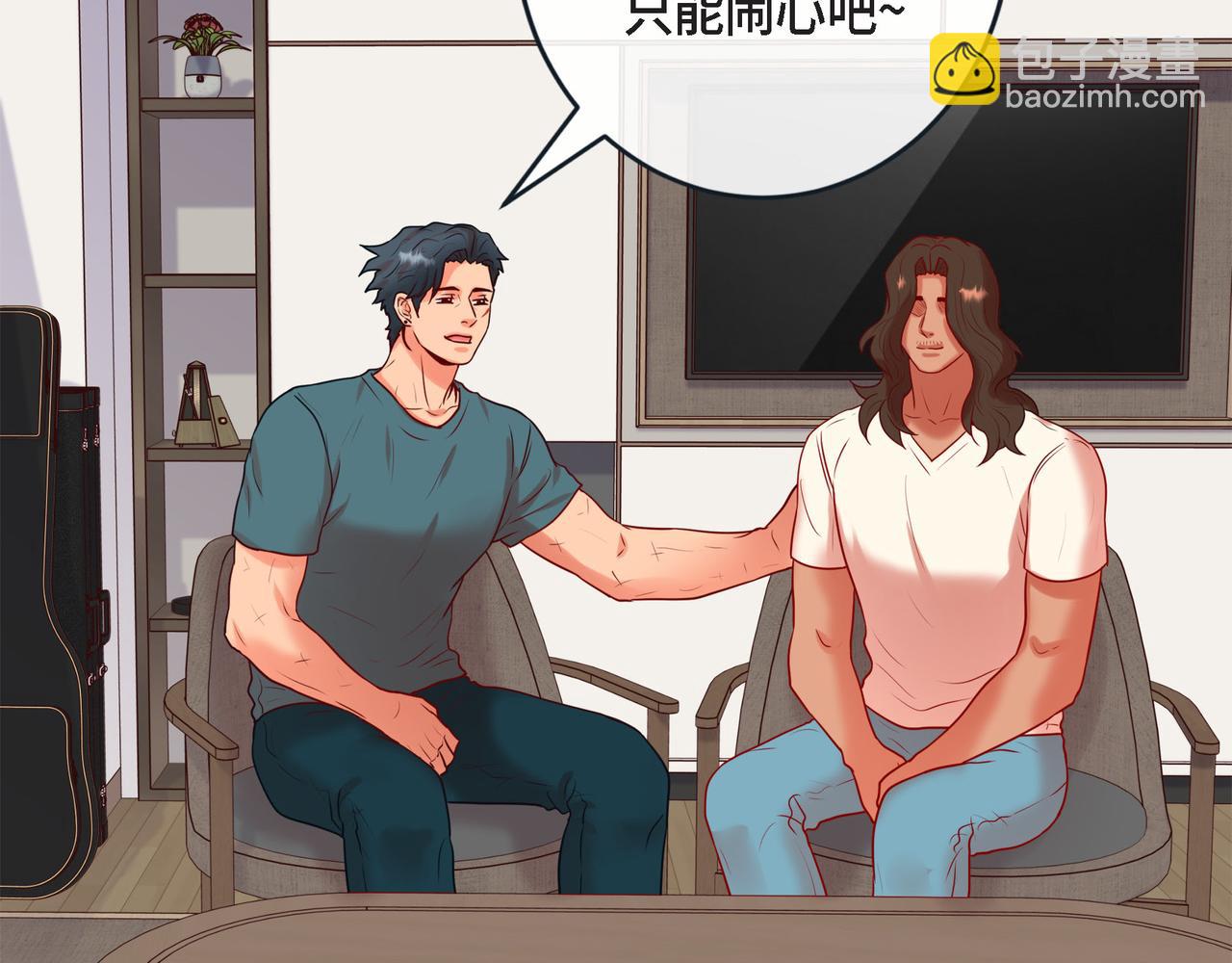 第二季&middot;22&middot;醉酒(1/3)-第44话