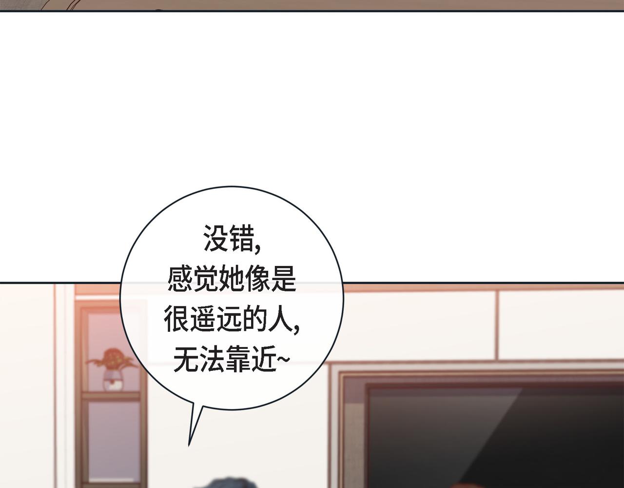 第二季&middot;22&middot;醉酒(1/3)-第44话