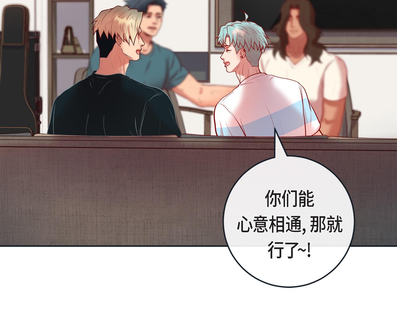 第二季&middot;22&middot;醉酒(1/3)-第44话