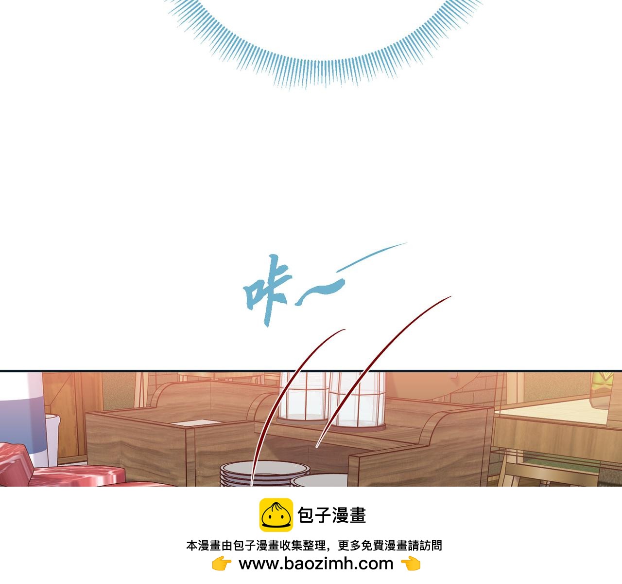 第二季&middot;22&middot;醉酒(1/3)-第44话