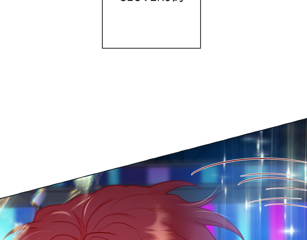 第二季&middot;24&middot;被他吸引(1/3)-第46话