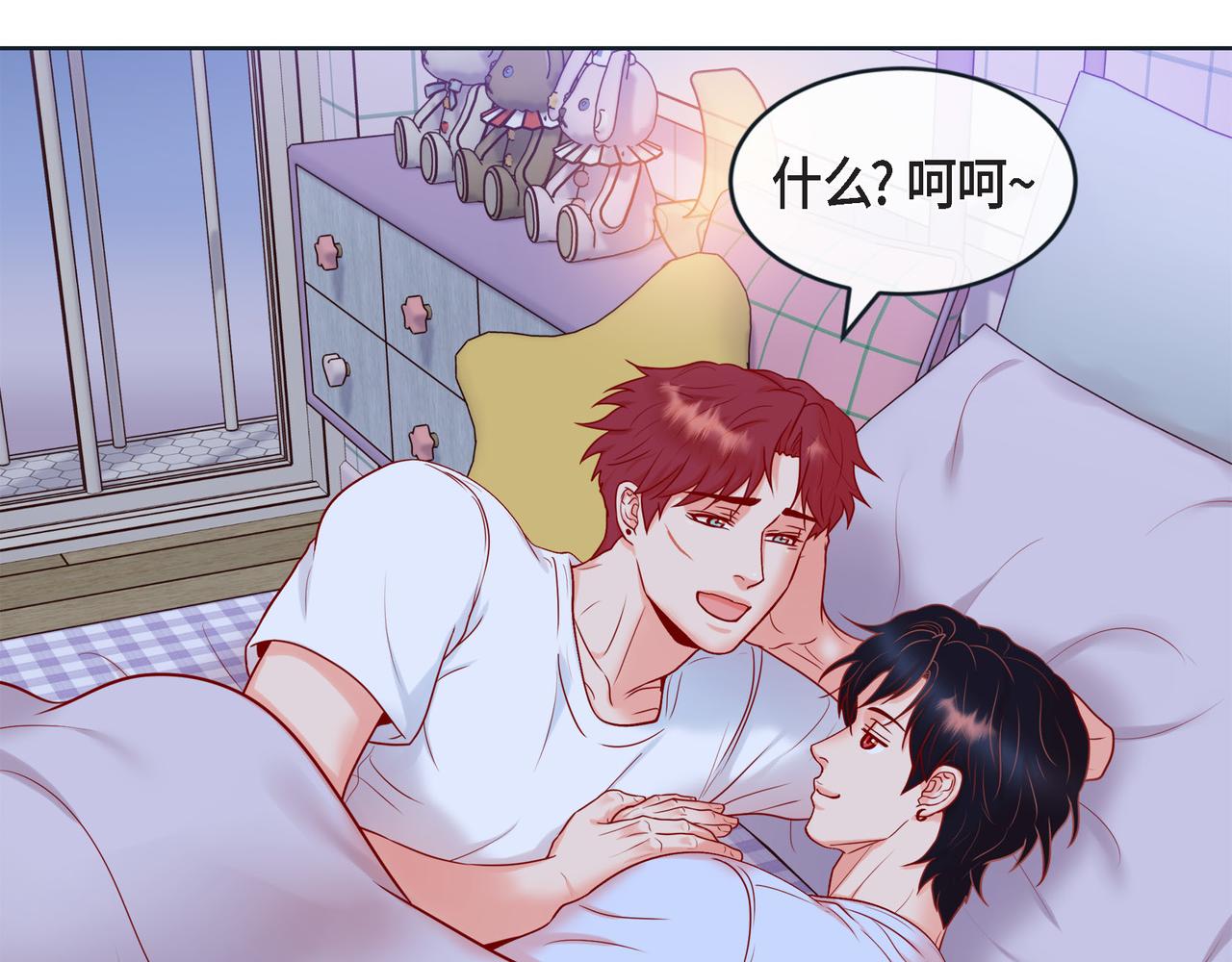 第二季&middot;26&middot;坦白(1/3)-第48话