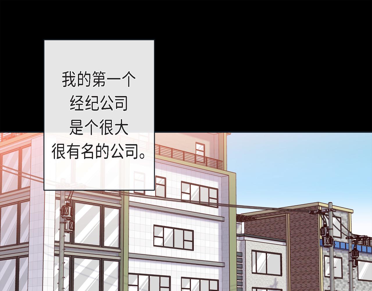 第二季&middot;26&middot;坦白(1/3)-第48话