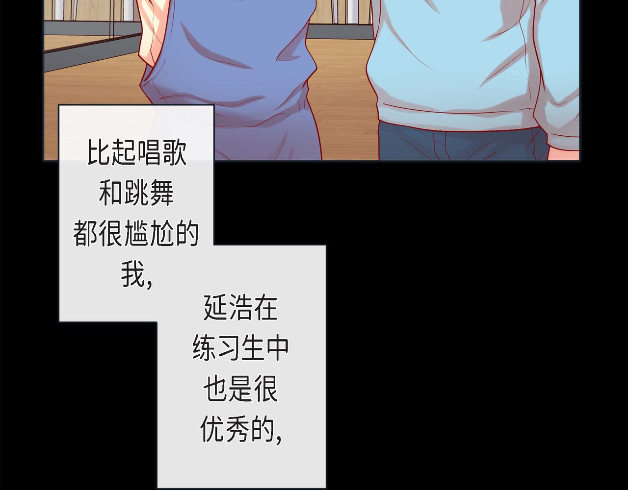 第二季&middot;26&middot;坦白(1/3)-第48话