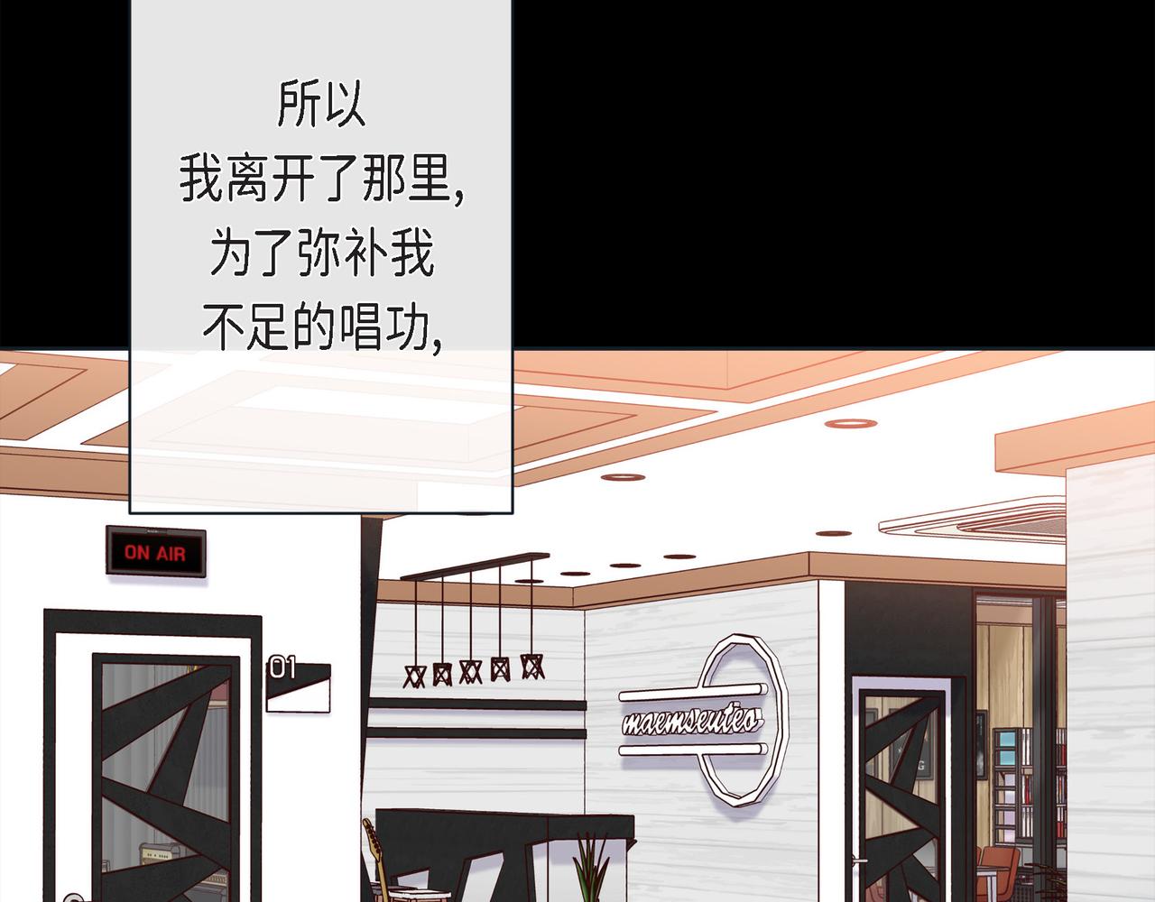 第二季&middot;26&middot;坦白(1/3)-第48话