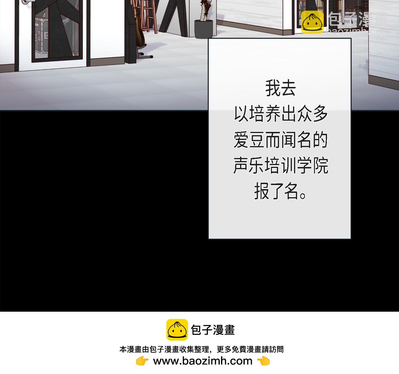 第二季&middot;26&middot;坦白(1/3)-第48话