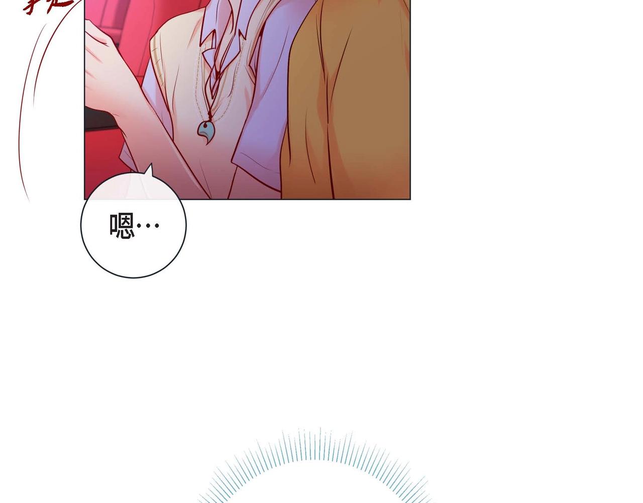 第5话 这是约会吧(1/3)-第6话