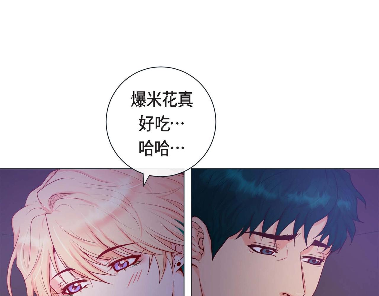 第5话 这是约会吧(1/3)-第6话