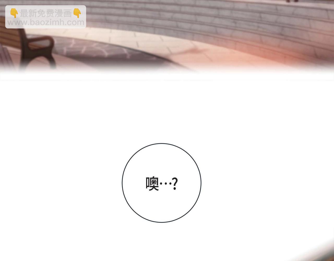 第5话 这是约会吧(1/3)-第6话