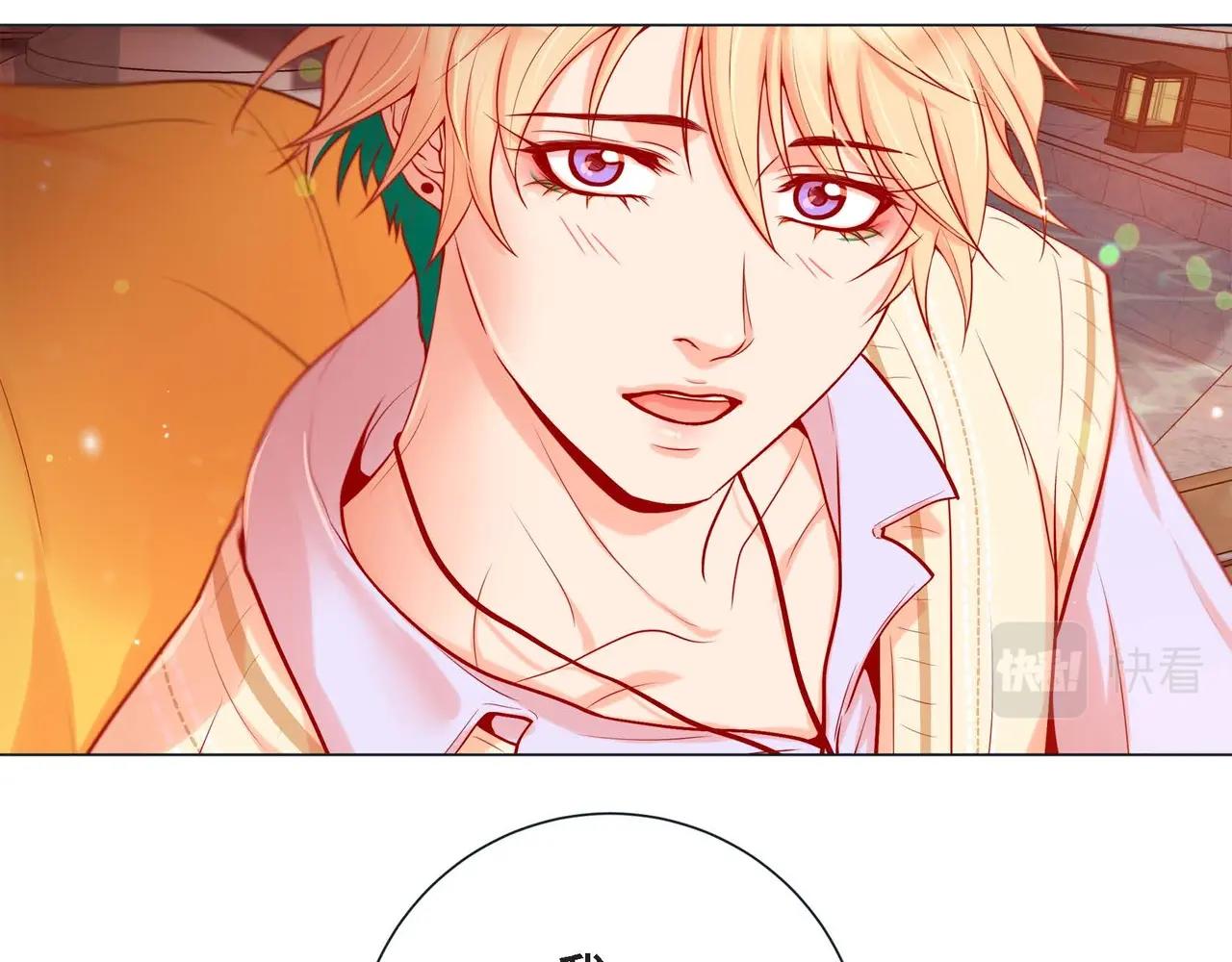 第5话 这是约会吧(1/3)-第6话