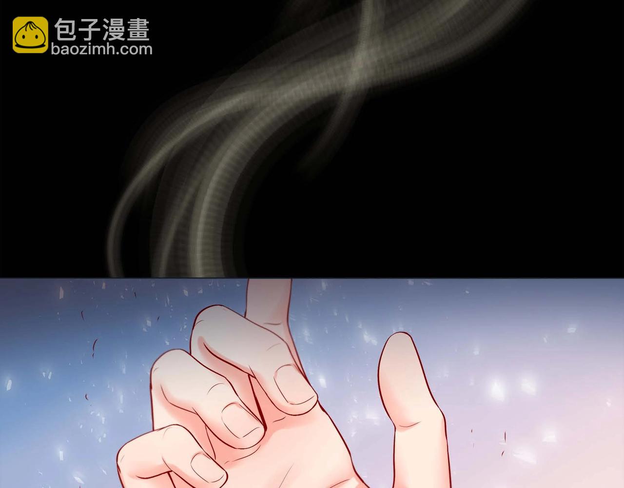 第7话 荆介真可爱(1/3)-第8话