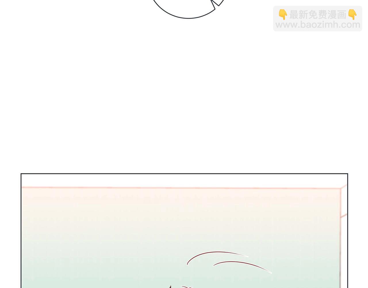 第9话 雌雄同体的身体(1/3)-第10话