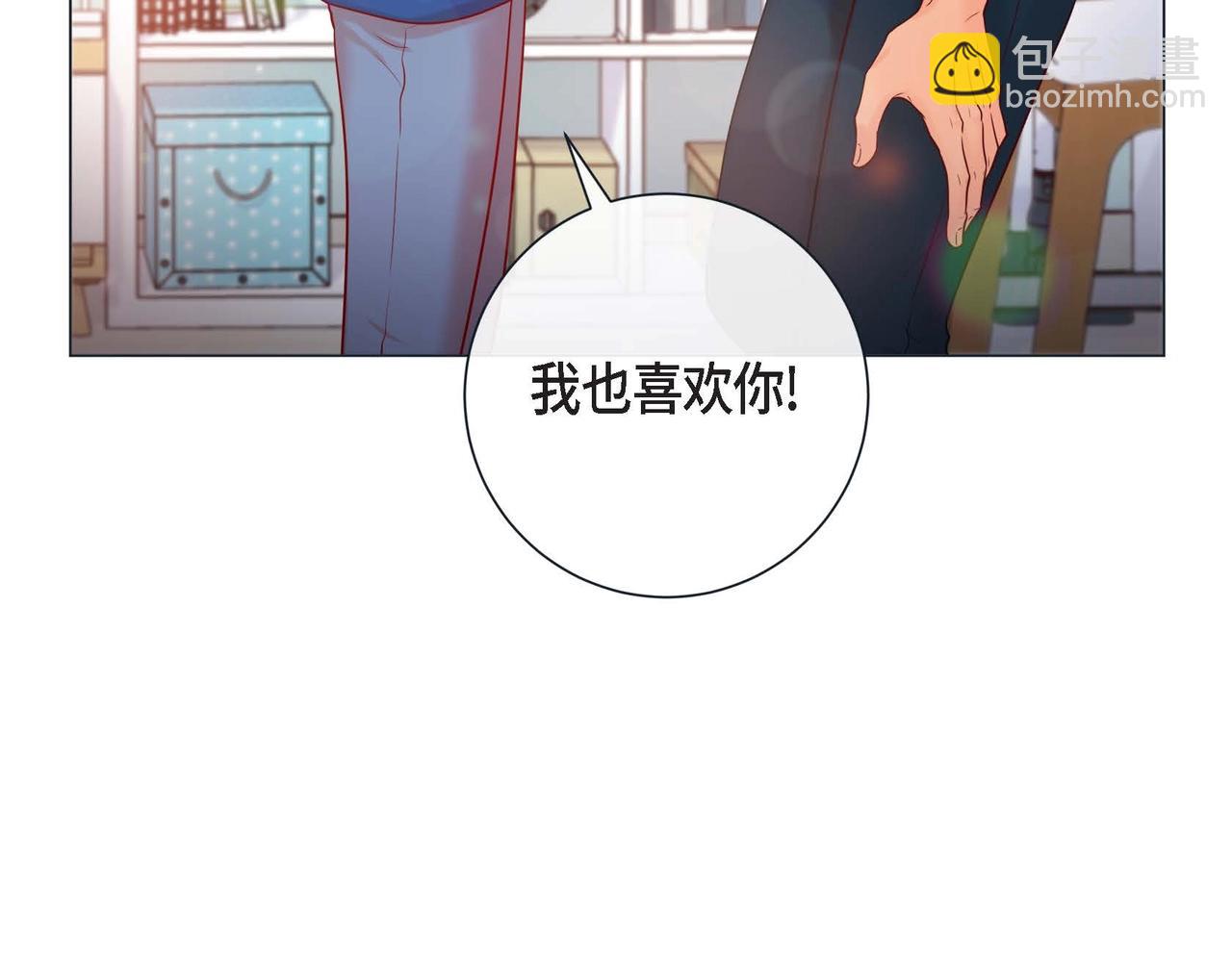 第9话 雌雄同体的身体(1/3)-第10话