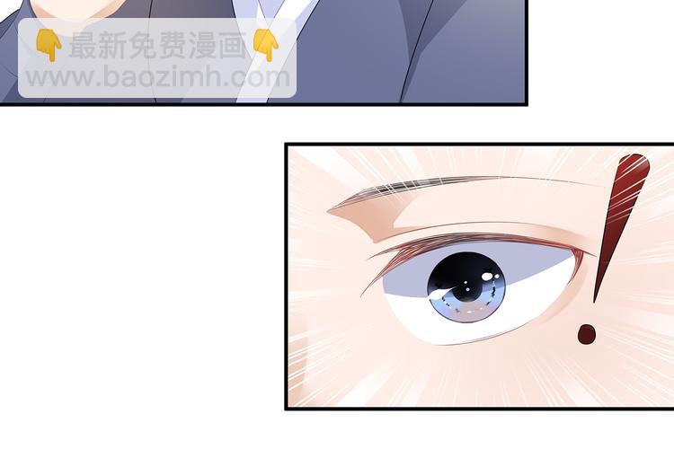 第1话 穿越成狐(1/2)-第2话