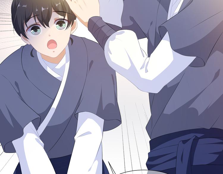 第1话 穿越成狐(1/2)-第2话