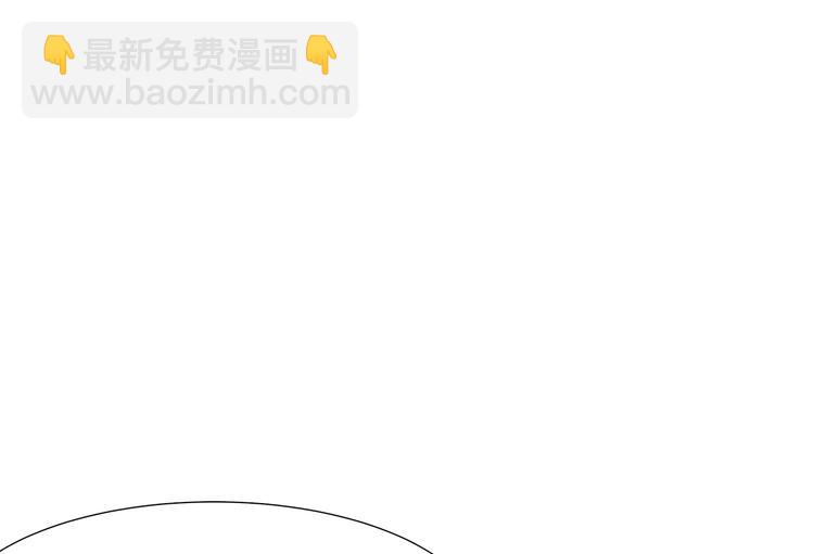 第1话 穿越成狐(1/2)-第2话