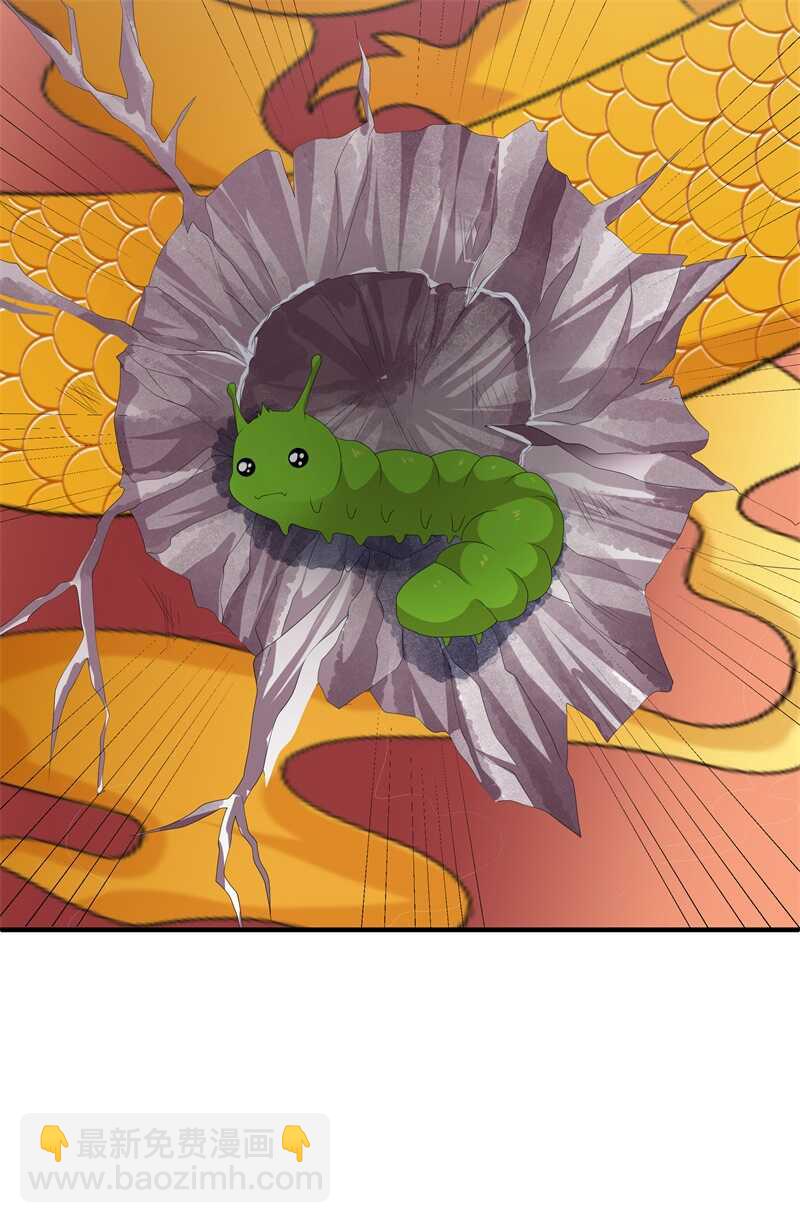 第93话 以身相许-第102话