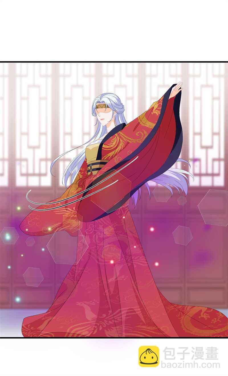 第93话 以身相许-第102话