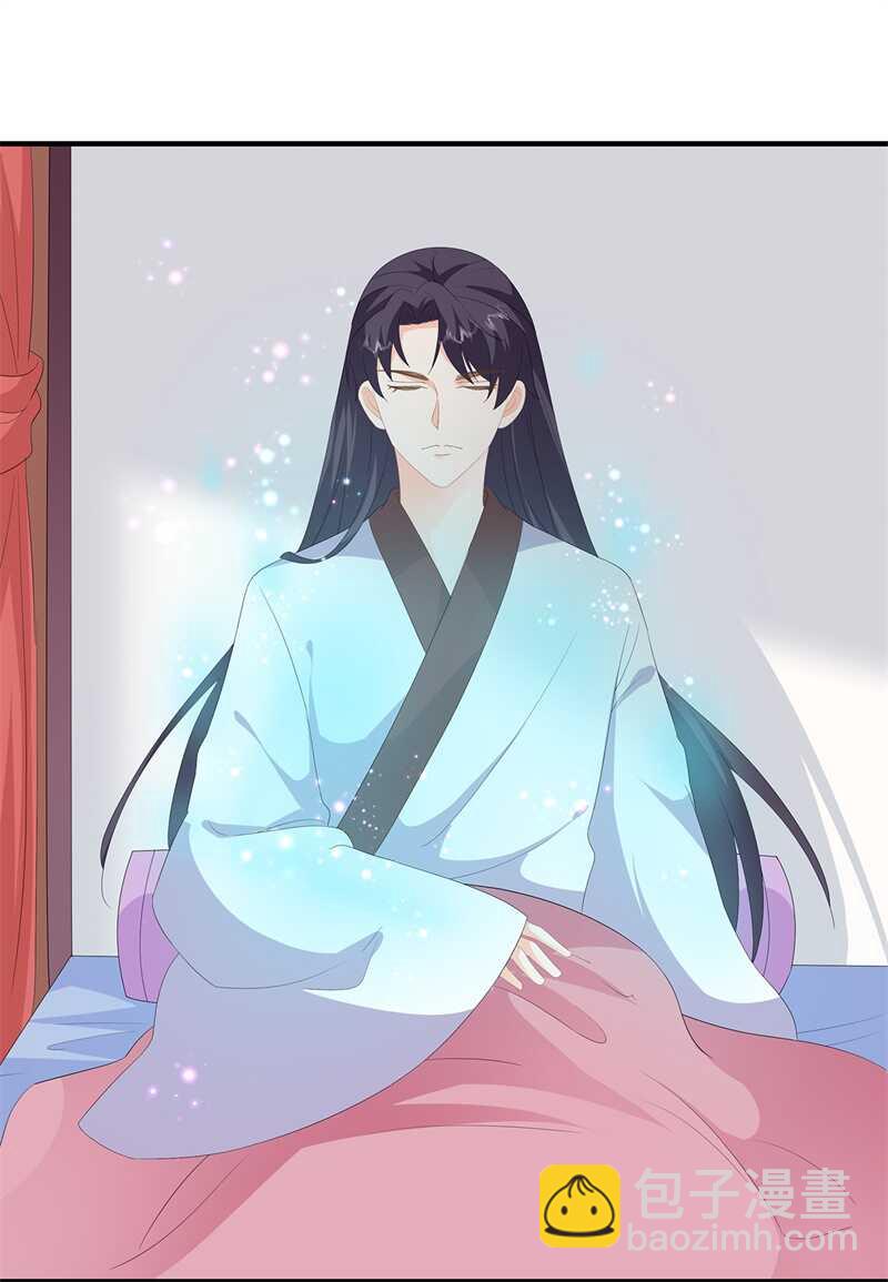 第95话 被死亡？-第104话