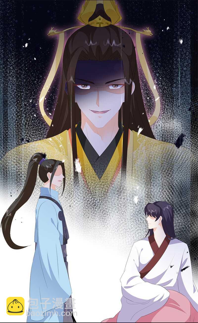 第95话 被死亡？-第104话