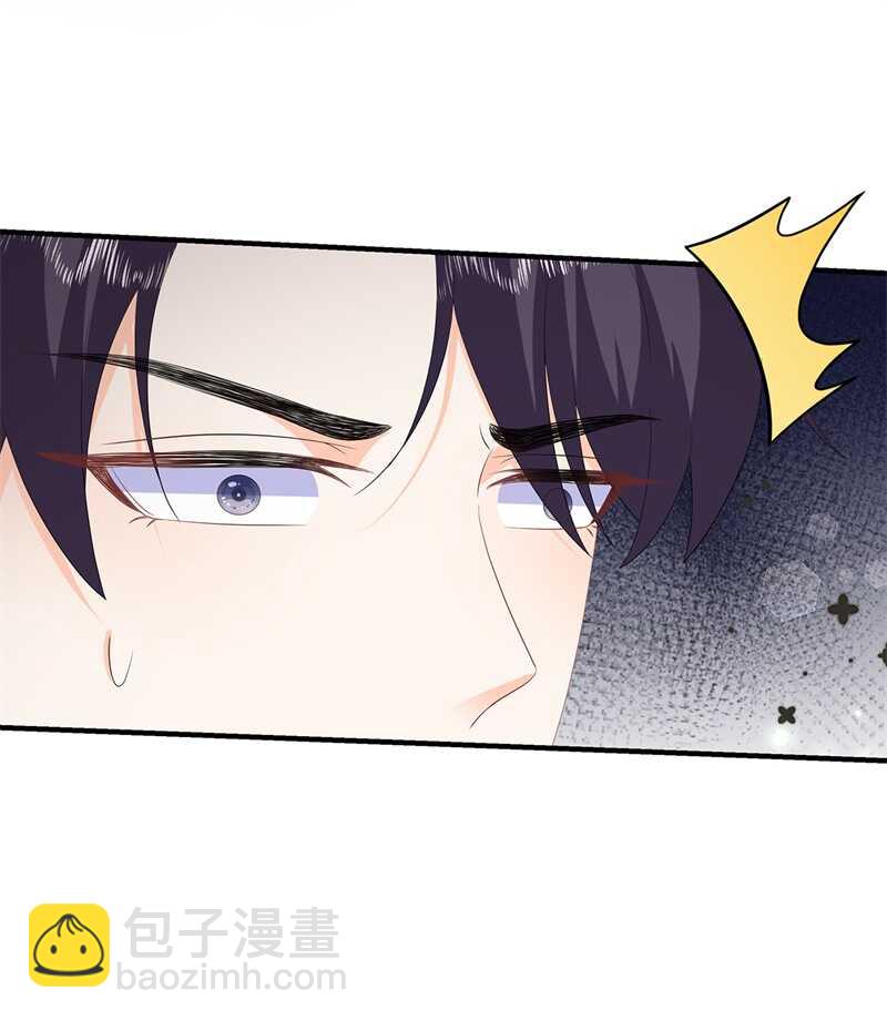 第95话 被死亡？-第104话