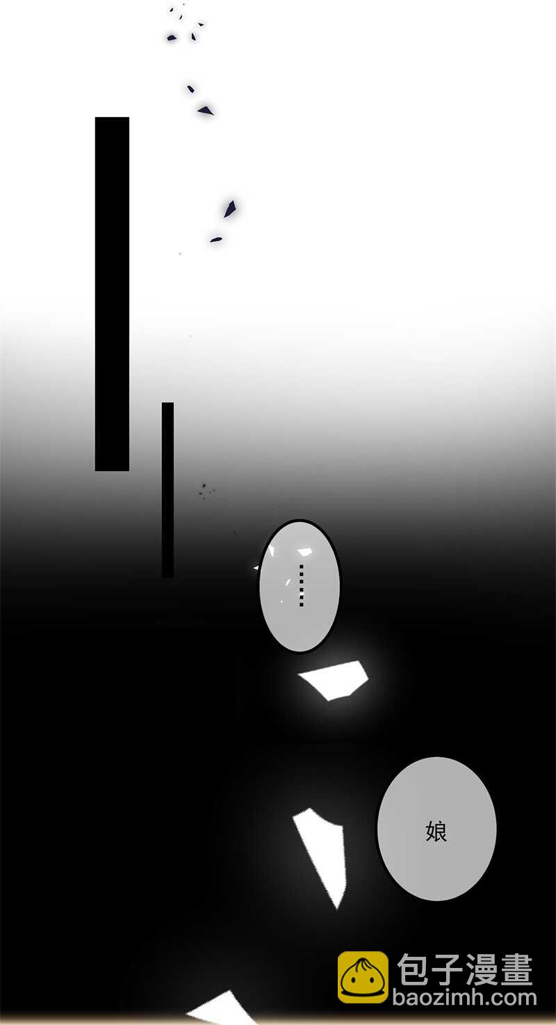 第95话 被死亡？-第104话