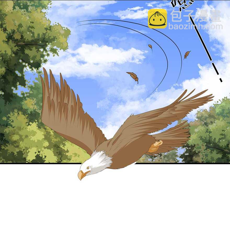 第99话 前往北国-第108话