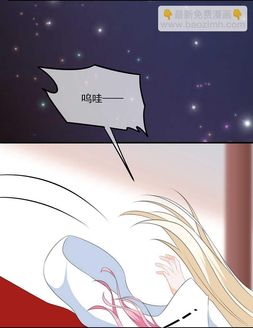 第101话 再会-第110话