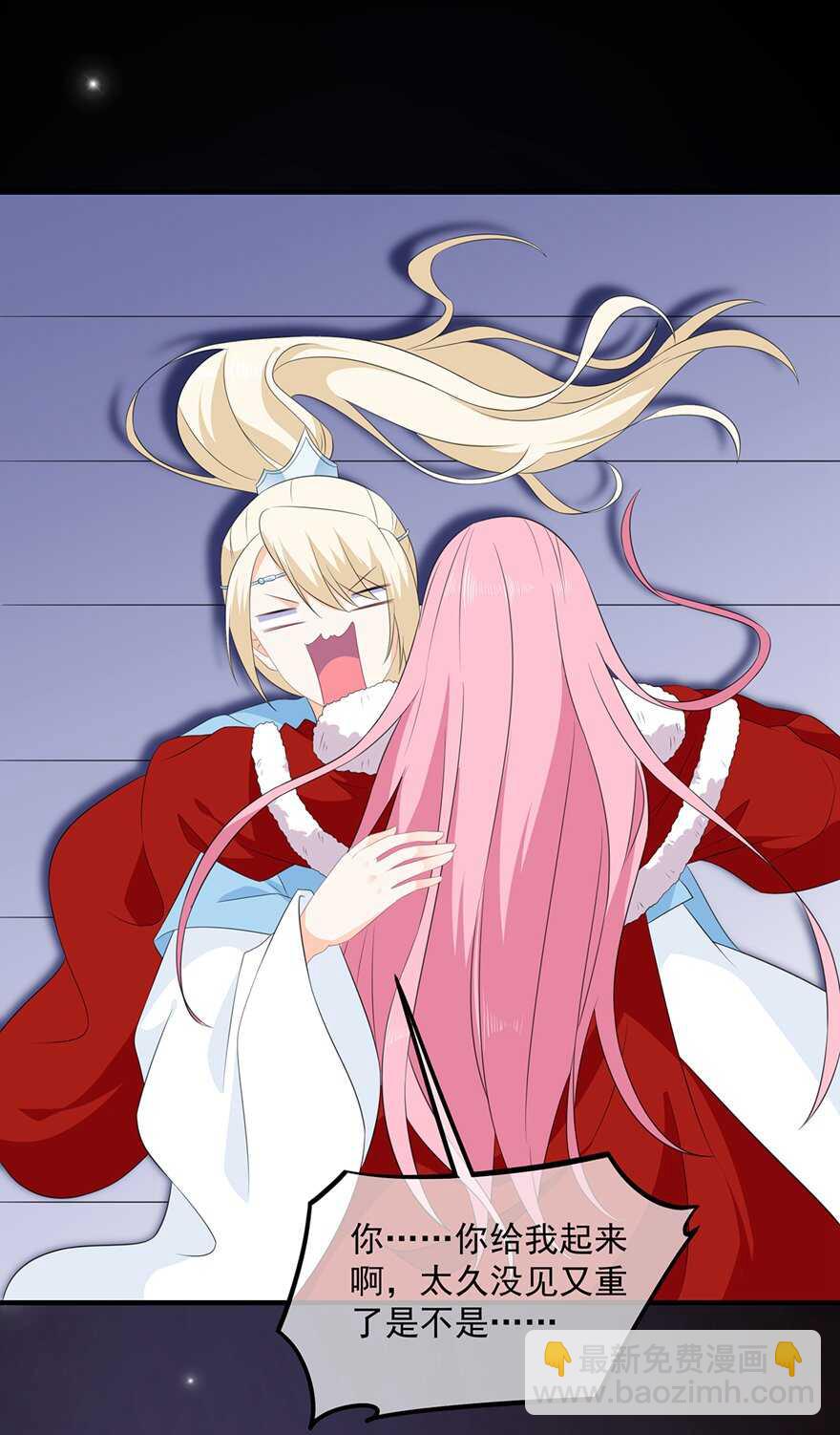 第101话 再会-第110话