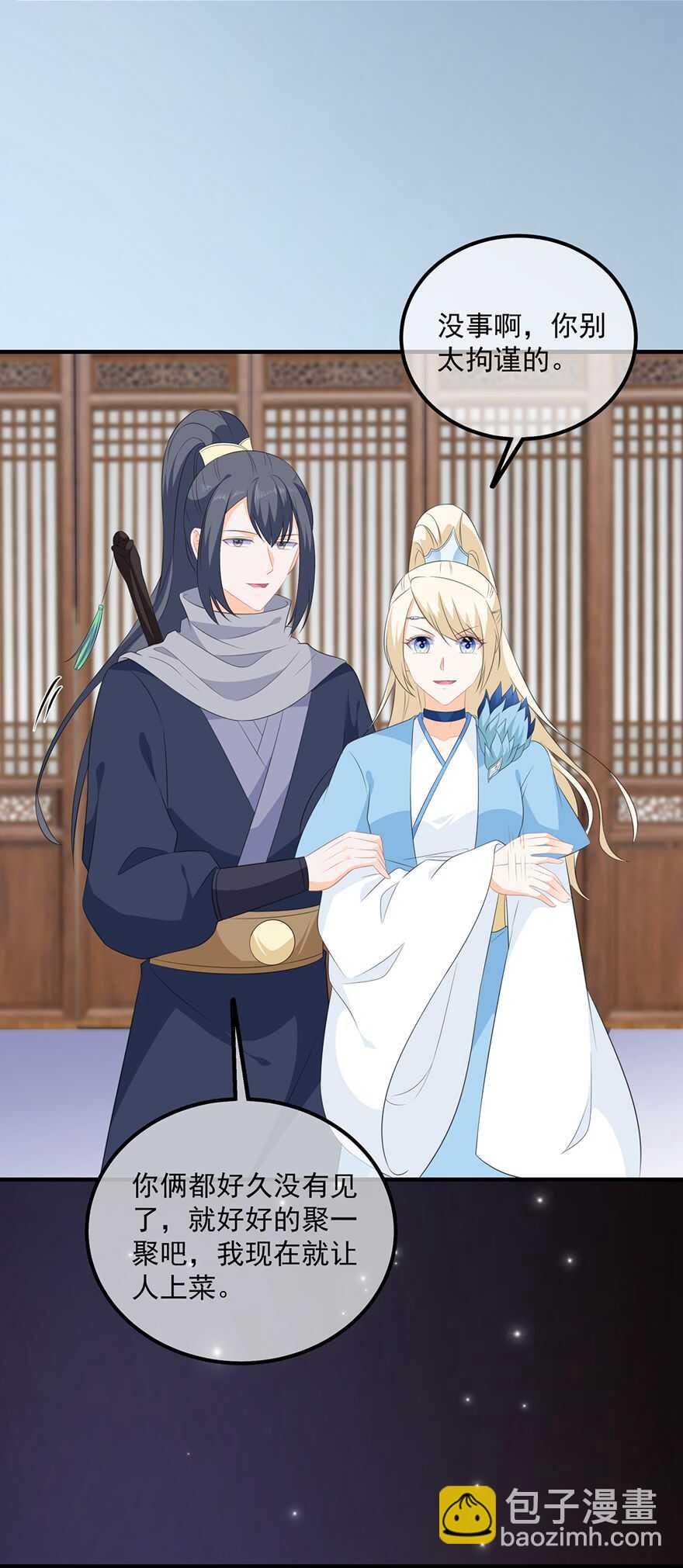 第101话 再会-第110话