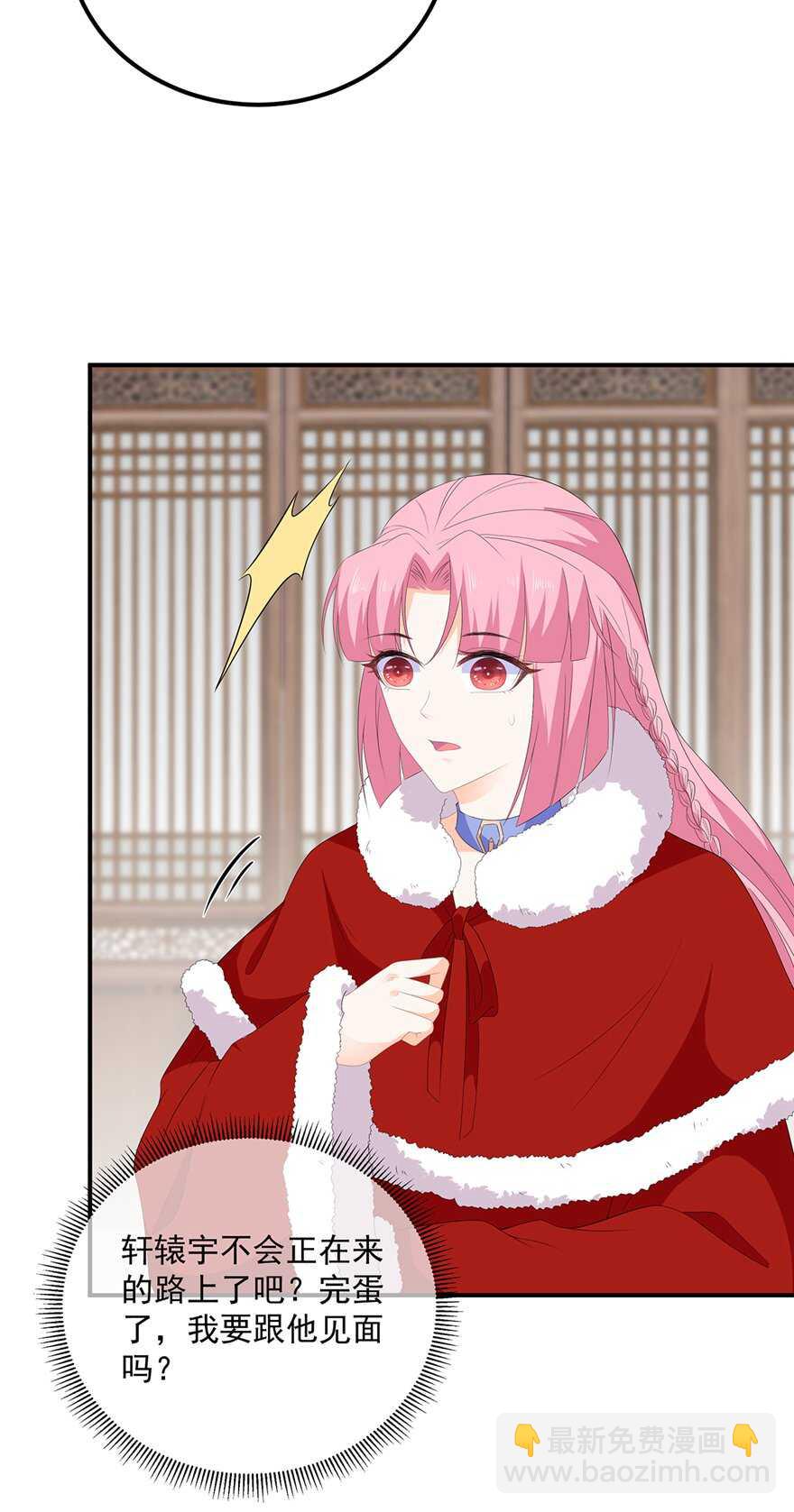 第101话 再会-第110话