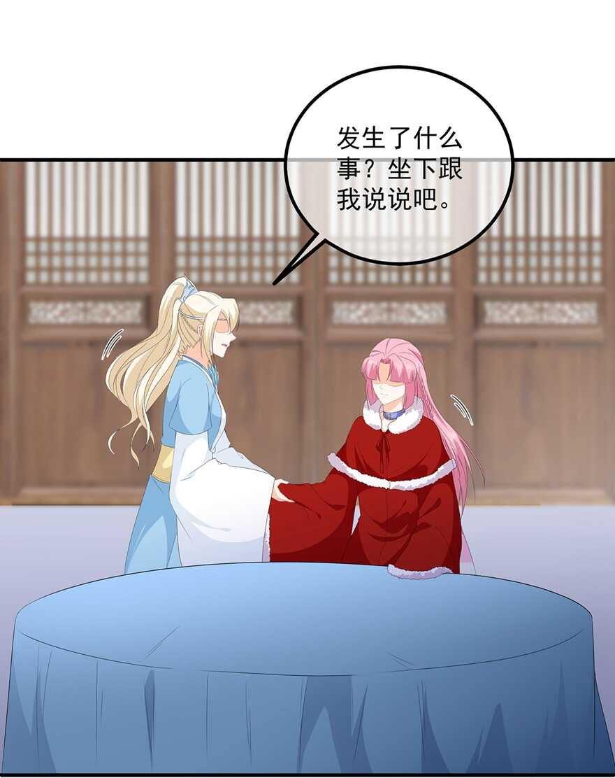 第101话 再会-第110话