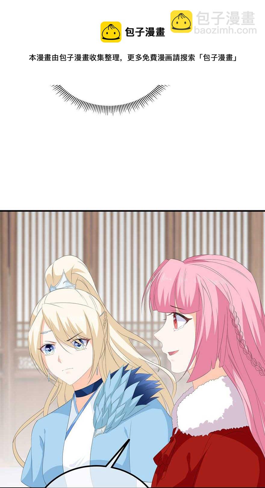 第101话 再会-第110话